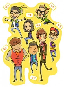 gambar : askrunningman.tumblr.com